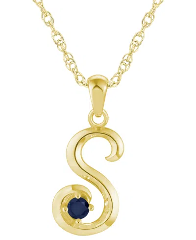 Macy's Ruby (1/6 Ct. T.w.) Initial Pendant Necklace In 10k White Gold (also Available 10k Yellow Gold)