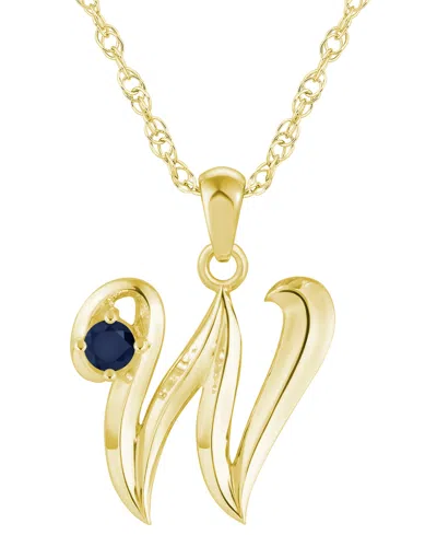 Macy's Ruby (1/6 Ct. T.w.) Initial Pendant Necklace In 10k White Gold (also Available 10k Yellow Gold)