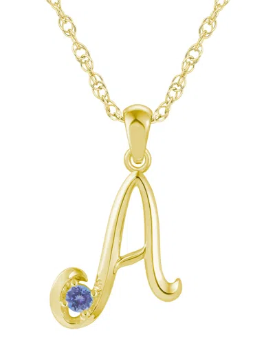 Macy's Ruby (1/6 Ct. T.w.) Initial Pendant Necklace In 10k White Gold (also Available 10k Yellow Gold)