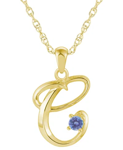 Macy's Ruby (1/6 Ct. T.w.) Initial Pendant Necklace In 10k White Gold (also Available 10k Yellow Gold)