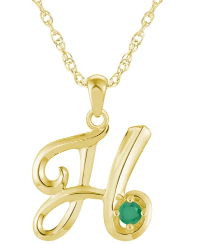 Macy's Ruby (1/6 Ct. T.w.) Initial Pendant Necklace In 10k White Gold (also Available 10k Yellow Gold)