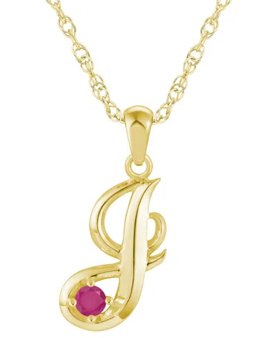 Macy's Ruby (1/6 Ct. T.w.) Initial Pendant Necklace In 10k White Gold (also Available 10k Yellow Gold)