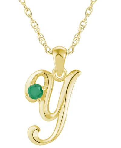 Macy's Ruby (1/6 Ct. T.w.) Initial Pendant Necklace In 10k White Gold (also Available 10k Yellow Gold)