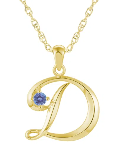 Macy's Ruby (1/6 Ct. T.w.) Initial Pendant Necklace In 10k White Gold (also Available 10k Yellow Gold)