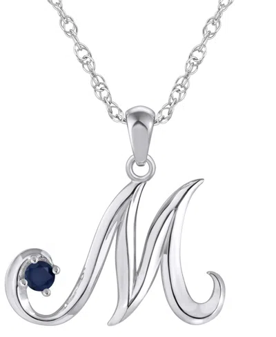 Macy's Ruby (1/6 Ct. T.w.) Initial Pendant Necklace In 10k White Gold (also Available 10k Yellow Gold) In Metallic