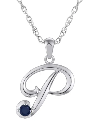 Macy's Ruby (1/6 Ct. T.w.) Initial Pendant Necklace In 10k White Gold (also Available 10k Yellow Gold) In Metallic