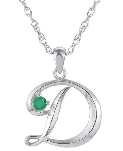 Macy's Ruby (1/6 Ct. T.w.) Initial Pendant Necklace In 10k White Gold (also Available 10k Yellow Gold) In Metallic