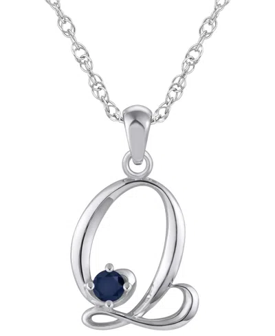 Macy's Ruby (1/6 Ct. T.w.) Initial Pendant Necklace In 10k White Gold (also Available 10k Yellow Gold) In Metallic