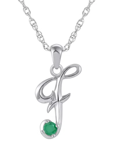 Macy's Ruby (1/6 Ct. T.w.) Initial Pendant Necklace In 10k White Gold (also Available 10k Yellow Gold) In Metallic