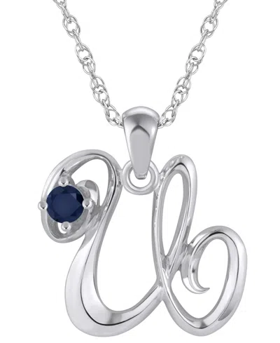Macy's Ruby (1/6 Ct. T.w.) Initial Pendant Necklace In 10k White Gold (also Available 10k Yellow Gold) In Metallic