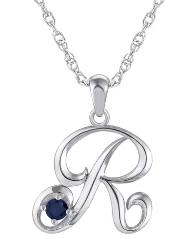 Macy's Ruby (1/6 Ct. T.w.) Initial Pendant Necklace In 10k White Gold (also Available 10k Yellow Gold) In Metallic