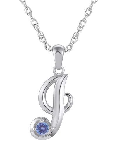 Macy's Ruby (1/6 Ct. T.w.) Initial Pendant Necklace In 10k White Gold (also Available 10k Yellow Gold) In Metallic