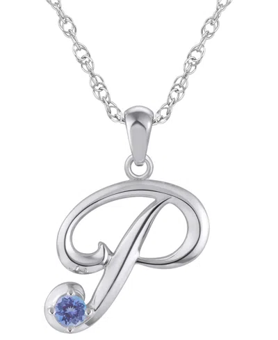 Macy's Ruby (1/6 Ct. T.w.) Initial Pendant Necklace In 10k White Gold (also Available 10k Yellow Gold) In Metallic