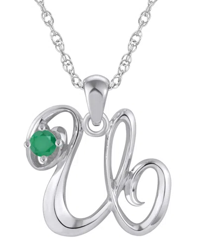 Macy's Ruby (1/6 Ct. T.w.) Initial Pendant Necklace In 10k White Gold (also Available 10k Yellow Gold) In Metallic