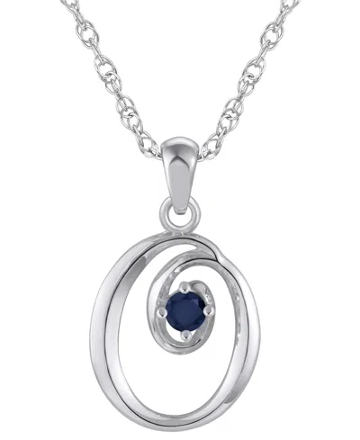 Macy's Ruby (1/6 Ct. T.w.) Initial Pendant Necklace In 10k White Gold (also Available 10k Yellow Gold) In Metallic