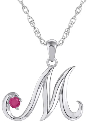 Macy's Ruby (1/6 Ct. T.w.) Initial Pendant Necklace In 10k White Gold (also Available 10k Yellow Gold) In Metallic