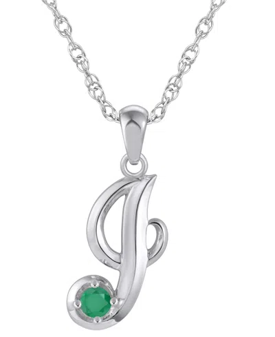 Macy's Ruby (1/6 Ct. T.w.) Initial Pendant Necklace In 10k White Gold (also Available 10k Yellow Gold) In Metallic