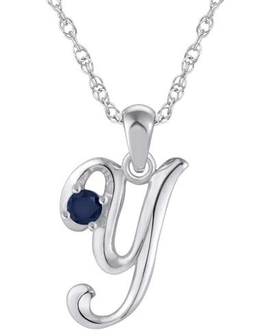Macy's Ruby (1/6 Ct. T.w.) Initial Pendant Necklace In 10k White Gold (also Available 10k Yellow Gold) In Metallic