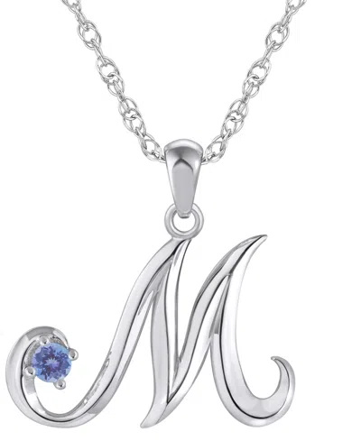 Macy's Ruby (1/6 Ct. T.w.) Initial Pendant Necklace In 10k White Gold (also Available 10k Yellow Gold) In Metallic