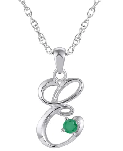 Macy's Ruby (1/6 Ct. T.w.) Initial Pendant Necklace In 10k White Gold (also Available 10k Yellow Gold) In Multi