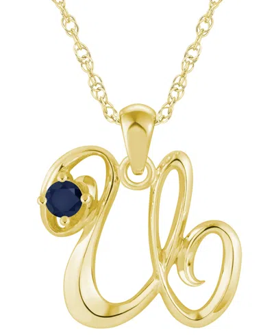 Macy's Ruby (1/6 Ct. T.w.) Initial Pendant Necklace In 10k White Gold (also Available 10k Yellow Gold) In Multi