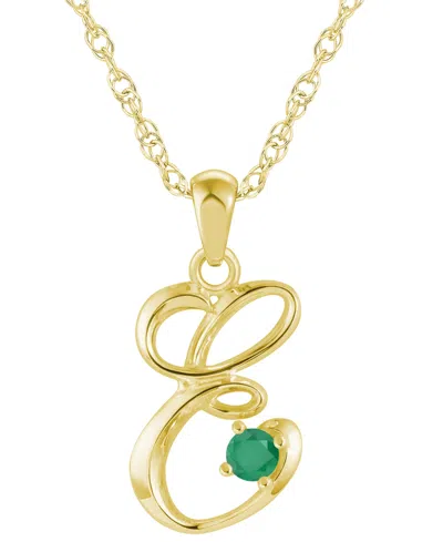Macy's Ruby (1/6 Ct. T.w.) Initial Pendant Necklace In 10k White Gold (also Available 10k Yellow Gold) In Multi