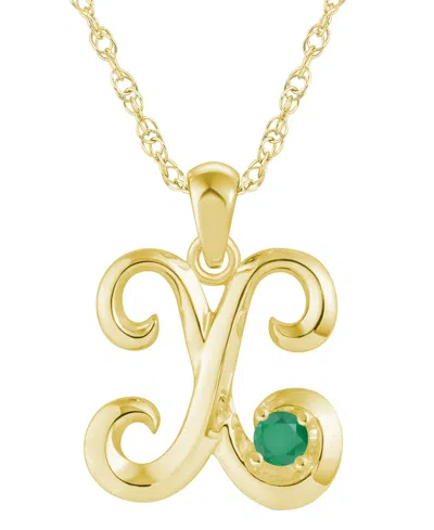 Macy's Ruby (1/6 Ct. T.w.) Initial Pendant Necklace In 10k White Gold (also Available 10k Yellow Gold) In Multi