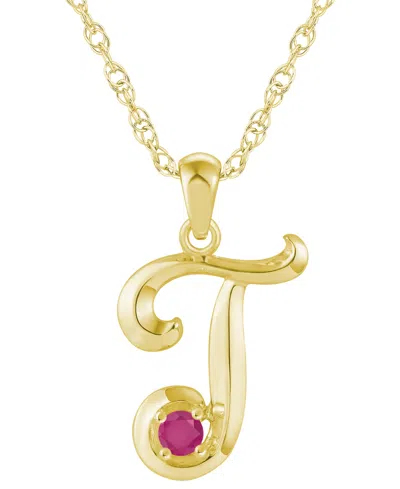 Macy's Ruby (1/6 Ct. T.w.) Initial Pendant Necklace In 10k White Gold (also Available 10k Yellow Gold) In Multi
