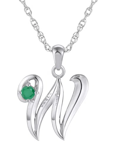 Macy's Ruby (1/6 Ct. T.w.) Initial Pendant Necklace In 10k White Gold (also Available 10k Yellow Gold) In Neutral