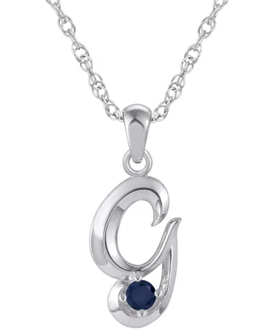Macy's Ruby (1/6 Ct. T.w.) Initial Pendant Necklace In 10k White Gold (also Available 10k Yellow Gold) In Neutral