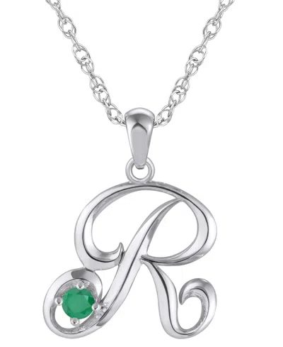 Macy's Ruby (1/6 Ct. T.w.) Initial Pendant Necklace In 10k White Gold (also Available 10k Yellow Gold) In Neutral