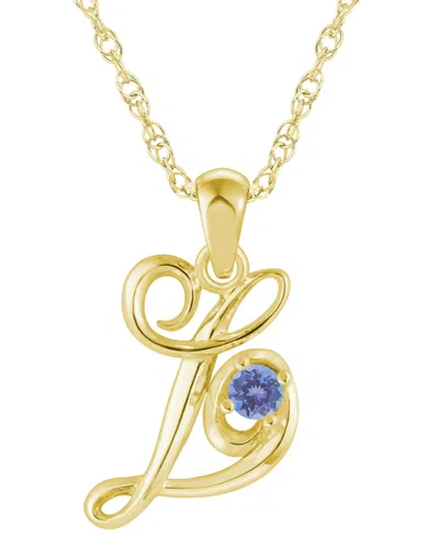 Macy's Ruby (1/6 Ct. T.w.) Initial Pendant Necklace In 10k White Gold (also Available 10k Yellow Gold) In Orange