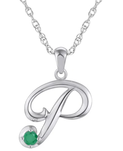 Macy's Ruby (1/6 Ct. T.w.) Initial Pendant Necklace In 10k White Gold (also Available 10k Yellow Gold) In Silver