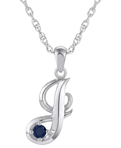 Macy's Ruby (1/6 Ct. T.w.) Initial Pendant Necklace In 10k White Gold (also Available 10k Yellow Gold) In Silver