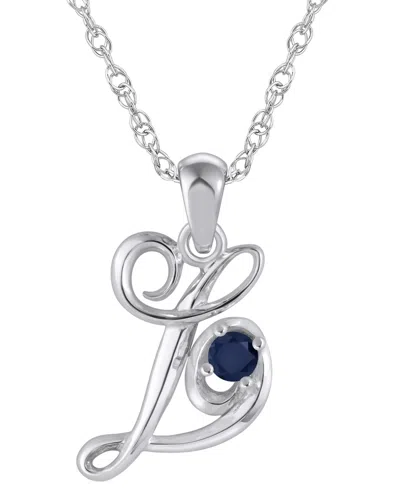 Macy's Ruby (1/6 Ct. T.w.) Initial Pendant Necklace In 10k White Gold (also Available 10k Yellow Gold) In Silver