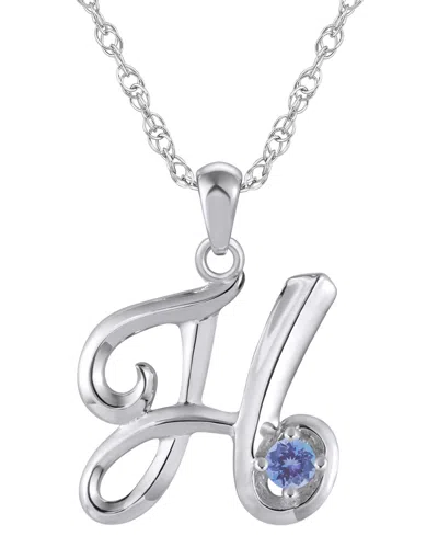 Macy's Ruby (1/6 Ct. T.w.) Initial Pendant Necklace In 10k White Gold (also Available 10k Yellow Gold) In Silver