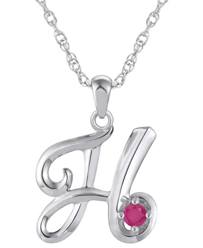 Macy's Ruby (1/6 Ct. T.w.) Initial Pendant Necklace In 10k White Gold (also Available 10k Yellow Gold) In Silver