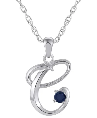 Macy's Ruby (1/6 Ct. T.w.) Initial Pendant Necklace In 10k White Gold (also Available 10k Yellow Gold) In Silver