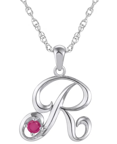Macy's Ruby (1/6 Ct. T.w.) Initial Pendant Necklace In 10k White Gold (also Available 10k Yellow Gold) In Silver