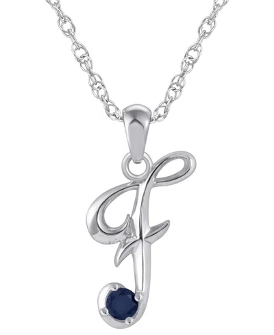 Macy's Ruby (1/6 Ct. T.w.) Initial Pendant Necklace In 10k White Gold (also Available 10k Yellow Gold) In Silver