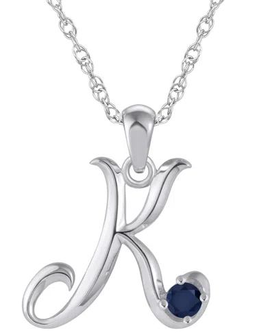 Macy's Ruby (1/6 Ct. T.w.) Initial Pendant Necklace In 10k White Gold (also Available 10k Yellow Gold) In Silver
