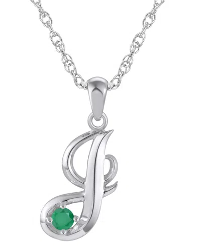 Macy's Ruby (1/6 Ct. T.w.) Initial Pendant Necklace In 10k White Gold (also Available 10k Yellow Gold) In Silver