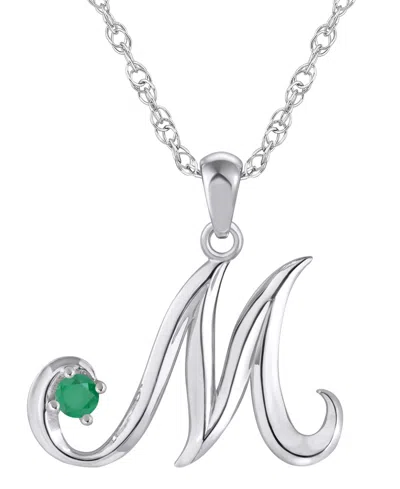 Macy's Ruby (1/6 Ct. T.w.) Initial Pendant Necklace In 10k White Gold (also Available 10k Yellow Gold) In Silver