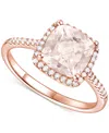 Macy's Ruby (2-1/2 Ct. T.w.) & Lab-grown White Sapphire (1/4 Ct. T.w.) Halo Ring In 14k Gold-plated Sterlin In Morganite