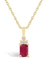 Macy's Ruby (3/4 Ct. T.w.) And Diamond Accent Pendant Necklace In Gold