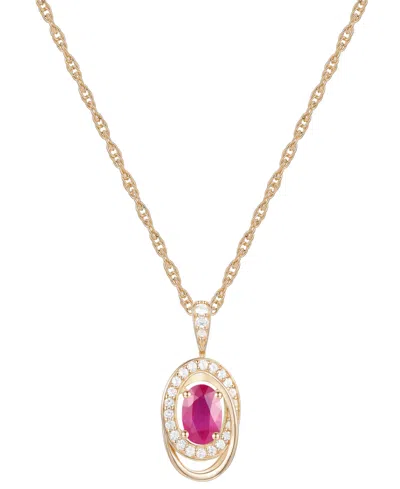 Macy's Ruby (5/8 Ct. T.w.) & Diamond (1/8 Ct. T.w.) Oval Swirl 18" Pendant Necklace In 14k Gold (also In Em