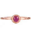 Macy's Ruby Ring (2/5 Ct. T.w.) In Rose Gold Plated Sterling Silver In Gold