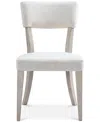 Macy's Sadie Upholstered Side Chair, Created For  In Gray
