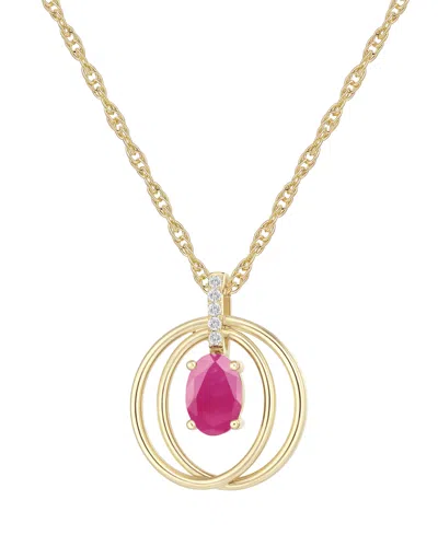 Macy's Sapphire (1 Ct. T.w.) And Diamond (1/20 Ct. T.w.) Pendant Necklace In 14k White Gold (also Available In Burgundy
