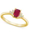 Macy's Sapphire (3/4 Ct. T.w.) & Diamond (1/10 Ct. T.w.) Ring In 14k Gold (also Available In Ruby, Emerald In Ruby,gold
